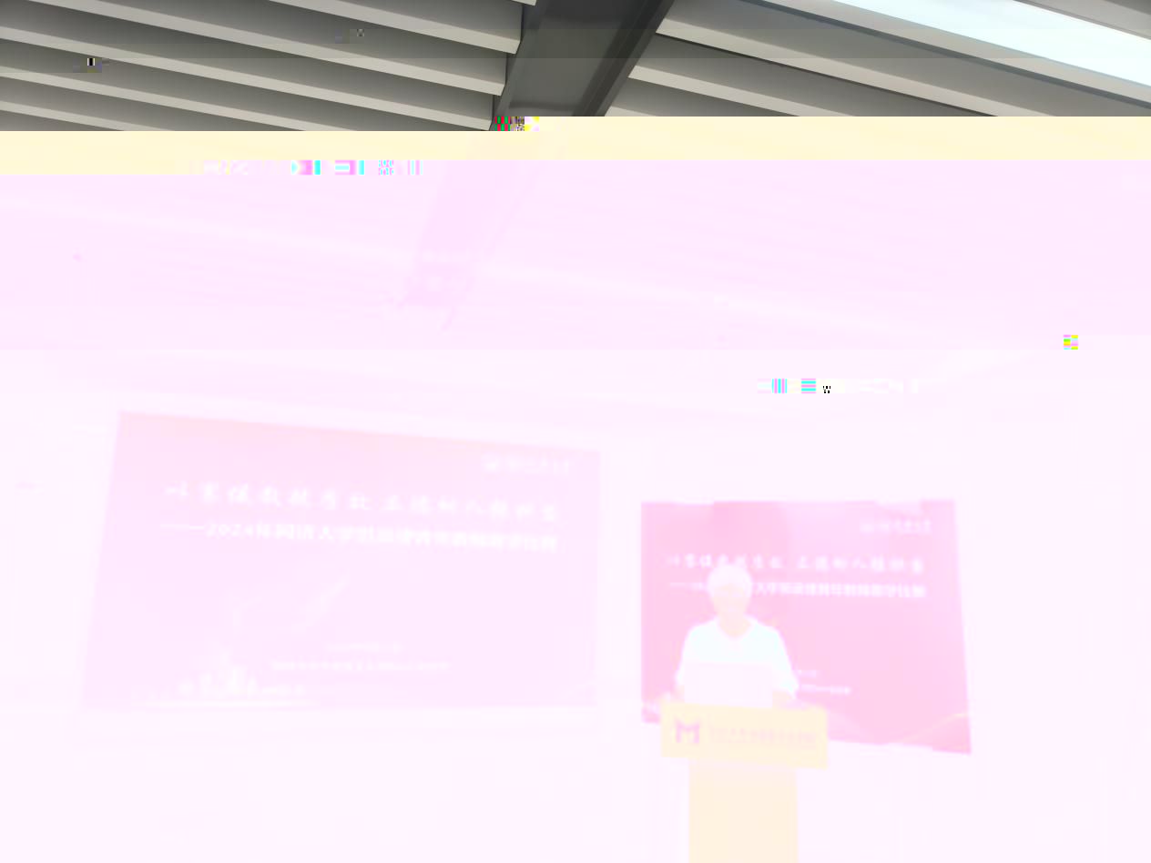 742eeb48582a519da0901f43429c9ee