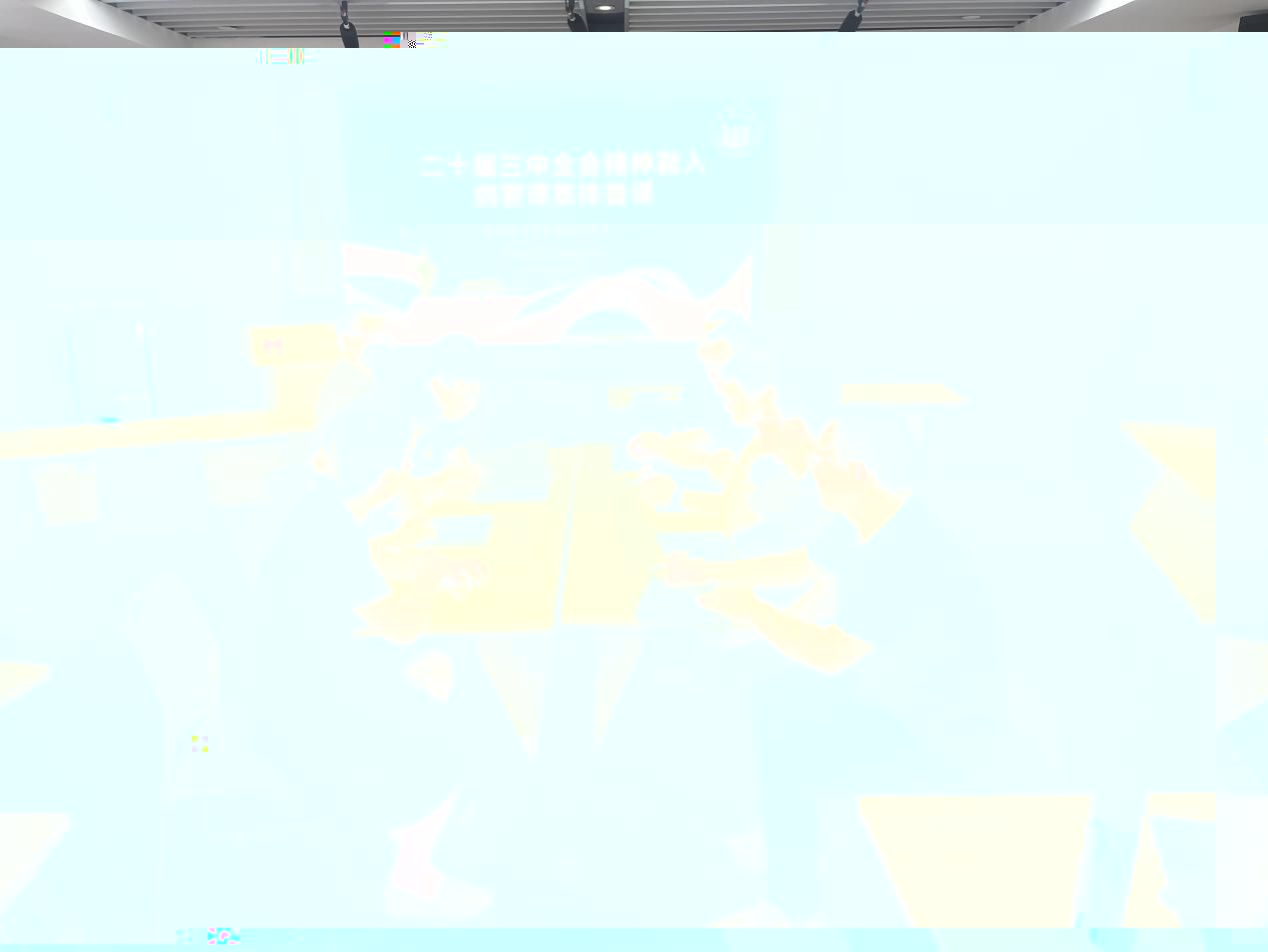 綱要教研室-1